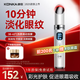 康佳（KONKA）美眼儀眼部按摩儀器眼袋黑眼圈細紋導(dǎo)入儀提拉緊致臉部生日七夕情人節(jié)禮物實用送女友老婆女生