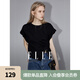 ELLE法式設(shè)計(jì)感寬肩無袖T恤女2025夏季新款高級感通勤風(fēng)顯瘦上衣 黑色 L