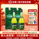 汾酒45度 牧童竹葉青 山西杏花村 457ml*2瓶裝 45度 475mL 2瓶