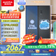 澳柯瑪（AUCMA）632升雙開門對(duì)開門家用大容量囤貨電冰箱風(fēng)冷無霜一級(jí)能效雙變頻節(jié)能低噪BCD-632WPNE國家補(bǔ)貼20%