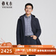 雅戈爾（YOUNGOR）羽絨服男士秋冬中青年帽領中長款羽絨服鵝絨充絨溫暖商場同款 藏青YLYW415534FTA L 175/96A