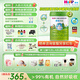 喜寶優(yōu)啟有機(jī)嬰幼兒奶粉3段800g12-36月德國進(jìn)口新國標(biāo) 優(yōu)啟3段 800g 3罐