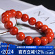 石玥珠寶收藏級(jí)11-12mm涼山南紅瑪瑙手串轉(zhuǎn)運(yùn)珠手鏈男女士款 水晶瑪瑙