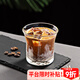 Hero 日式錘紋杯透明玻璃咖啡杯耐高溫茶杯防滑水杯手沖咖啡杯 錘紋玻璃杯200ml