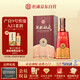 杜康酒祖杜康 新9窖區(qū) 濃香型白酒 50度 500ml【40年窖齡純糧酒婚宴】