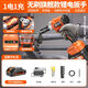 德國無刷電動(dòng)扳手大扭力鋰電充電扳手沖擊強(qiáng)力汽修架子工風(fēng)炮 森途SENTU 正反轉(zhuǎn) 雙用軸 加寬照明燈 家裝款38800H【一電】標(biāo)準(zhǔn)配置