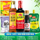 海天廚房調料組合套裝調味料組合裝醬油鹽醬醋學(xué)生宿舍小瓶生老抽醋酒 精致全【6件】生+陳醋+料酒+蠔油