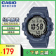 卡西歐（CASIO）復(fù)古小方塊多功能戶外防水男士手表AE-1500WH-2AVDF 深藍(lán)色