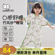 威爾貝魯（WELLBER）嬰兒睡袋1-3歲寶寶前2后2竹棉紗布分腿睡衣兒童夏季 林間熊貓XL