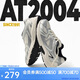 安踏AT2004復(fù)古跑鞋夏季網(wǎng)面透氣女鞋減震耐磨軟底慢跑鞋情侶運(yùn)動鞋