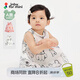 jnby by JNBY新款江南布衣嬰童A型無袖套頭連衣裙25夏女童嬰兒YP5G10140 973/米黑雙色 圖案隨機(jī) 90 cm