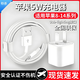 雷珞克適用蘋果8Plus/7/6/5充電器頭5WiPhone8Plus快充數(shù)據(jù)線蘋果8Plus 7Plus手機(jī)充電線插頭 【單線】1.0米蘋果數(shù)據(jù)線