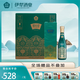 那拉提新疆伊犁那拉提高光1956固態(tài)法白酒52度500ml*6瓶綿柔型整箱酒水 52度 500mL 6瓶 52度500ml*6瓶 整箱