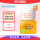 MADONNA日本進(jìn)口天然馬油護(hù)臀膏嬰幼兒童新生兒可用屁屁霜寶寶護(hù)臀膏 爆款正裝83g