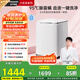 松下（Panasonic）【吳磊同款】迷你波輪洗衣機(jī)小型洗烘一體機(jī)0.5kg 內(nèi)褲內(nèi)衣洗衣機(jī)帶烘干除菌HPV血漬國家補(bǔ)貼AW050