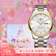 天王（TIAN WANG）男手表鋼帶石英表雙日歷防水商務(wù)大氣腕表生日禮物送爸爸送媽媽 金色男表3731