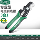 老A（LAOA）3合1多功能電纜剝線(xiàn)鉗 電纜剪電工刀電線(xiàn)鉗子 扒皮鉗子 三合一電纜剝線(xiàn)鉗2.5-8mm2