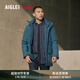 AIGLE艾高男士防風(fēng)加厚保暖上衣戶外時尚極寒鵝絨羽絨服外套 礦藍(lán)色 AL362 XL (185/100A)
