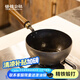 鐵娃公社奶鍋寶寶嬰兒輔食鍋鐵鍋無涂層雪平小奶鍋不粘鍋煎煮一體 小奶鍋 20cm