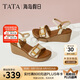 他她tata海島假日法式坡跟涼鞋女度假一字帶涼鞋25夏7MYA1BL5米白 37