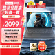 聯(lián)想V15筆記本電腦  企業(yè)辦公商務(wù)學(xué)生設(shè)計(jì)輕薄便攜本15.6英寸高清護(hù)眼屏高性能處理器 【熱銷(xiāo)】英特爾N4500 8G 256G高速固態(tài)