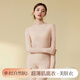 貓人半高領超薄款隱形肌底衣保暖上衣女堆堆領面膜美膚衣打底衫春秋款 自然膚-單衣 L (參考體重：110-140斤)