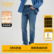 卡賓（CABBEEN）【加絨】男裝質(zhì)感水洗牛仔褲2024秋冬新款修身小腳褲休閑時(shí)尚 天藍(lán)色37 L /175/78A/30