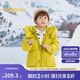 巴拉巴拉兒童羽絨服中長款連帽男童女童冬裝2024外套保暖童裝208424107242