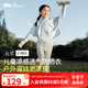 蕉下（beneunder）兒童防曬衣長(zhǎng)袖男女童夏季冰絲涼感防曬外套披肩防曬服AL11124 云朵漫游 UPF50+ 140