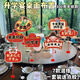 升學(xué)宴手舉牌金榜題名桌面擺件卡紙立牌氛圍感裝飾布置謝師宴飯店 升學(xué)宴手舉牌桌飄【7款混搭】