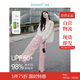 茵曼UPF100+防曬衣女夏時尚襯衫外套 連帽-杏色 L