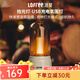 洛斐洛斐拾光燈 床頭燈小夜燈 燭光氛圍攝影禮品禮物裝飾臺燈 白色USB充電款【附贈手繩】