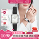 安普里奧·阿瑪尼（Emporio Armani）手表女士歐美表商務時尚方盤復古鑲鉆腕表新年情人節(jié)禮物送女友 人氣小方表 AR11148