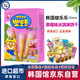啵樂(lè )樂(lè )韓國進(jìn)口冰淇淋形餅干草莓味53.4g夾心蛋卷巧克力零食脆筒威化