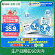 優(yōu)然牧業(yè)伊利【新鮮日期】純牛奶250ml*24盒整箱 營(yíng)養(yǎng)早餐牛奶
