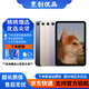 Apple蘋果iPad mini5/6 iPadair3/4 2021款iPadPro二手平板電腦 iPad mini6 5G插卡版 256G WIFI版 99成新