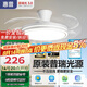 惠普普瑞護眼LED隱形扇葉餐廳遙控調(diào)光一體吊扇風(fēng)扇燈中山燈具包安裝