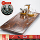 祥業(yè)功夫茶具茶盤(pán)實(shí)木全自動(dòng)燒水壺一體式茶臺家用單盤(pán)排水式茶托盤(pán) 平步酸枝紋茶盤(pán)+全自動(dòng)電茶爐
