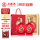 五糧液股份 百鳥(niǎo)朝鳳佳釀 純糧食濃香型白酒 52度500ml*2瓶 升學(xué)宴