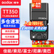 神牛 TT350/V350機(jī)頂閃光燈TTL高速同步補(bǔ)光燈微單相機(jī)拍照小型機(jī)頂燈熱靴燈便攜戶外人像補(bǔ)光攝影燈 TT350標(biāo)配（送白色柔光罩） 佳能