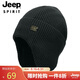 吉普（JEEP）帽子男士毛線帽秋冬季加絨保暖針織帽防風(fēng)護(hù)耳防寒冬帽A0634