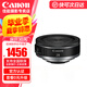 RF鏡頭 定焦 全畫幅EOS R7 R10 R5 R6 R3 R系列專用鏡頭 RF28mm F2.8 RF28mm F2.8 官方標(biāo)配