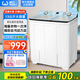 威力（WEILI）13公斤大容量半自動(dòng)雙缸洗衣機(jī) 洗脫分離強(qiáng)勁電機(jī) 洗脫同時(shí)噴淋漂洗租房家用半自動(dòng)洗衣機(jī)以舊換新 XPB130-2208DS【13公斤噴淋漂洗】