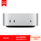 Apple AI電腦 2024 Macmini M4 Pro銀色(14+20核)64G 512G臺式電腦主機 Z1JV0005R【企業(yè)專享】