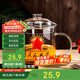 唯銘諾（WEIMINGNUO）花茶杯家用水杯 辦公室懷舊茶杯耐高溫玻璃杯咖啡杯 復(fù)古大茶缸
