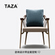 TAZA 客人椅 新中式椅子黑胡桃實木 現(xiàn)代風(fēng)家用茶室客人椅 Bronze V級粒面全真皮 主人椅