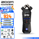 ZOOM H1e便攜專業(yè)立體聲錄音筆調(diào)音臺單反相機內(nèi)錄 婚慶采訪收音樂隊合奏播客直播