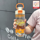 納登水杯男女生高顏值大容量雙飲杯學(xué)生專用食品級(jí)tritan運(yùn)動(dòng)吸管杯子 橙色660ml+3D貼5枚