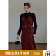 獨(dú)束大碼女裝復(fù)古吊帶連衣裙女秋冬新款胖mm荷葉邊遮肚顯瘦內(nèi)搭裙 磚紅色(dy) XL