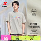 特步短袖男女2025年新款夏季情侶半袖運(yùn)動(dòng)衣服休閑圓領(lǐng)吸汗棉t恤衫 麥?；?XL